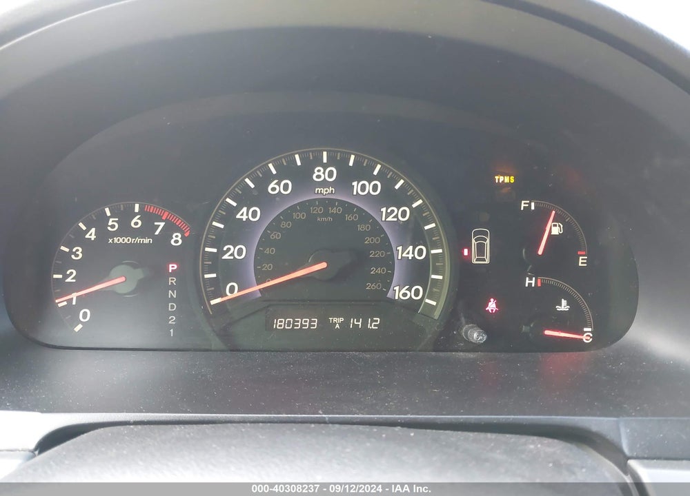 2007 HONDA ODYSSEY EX-L VIN: 5FNRL38687B073332