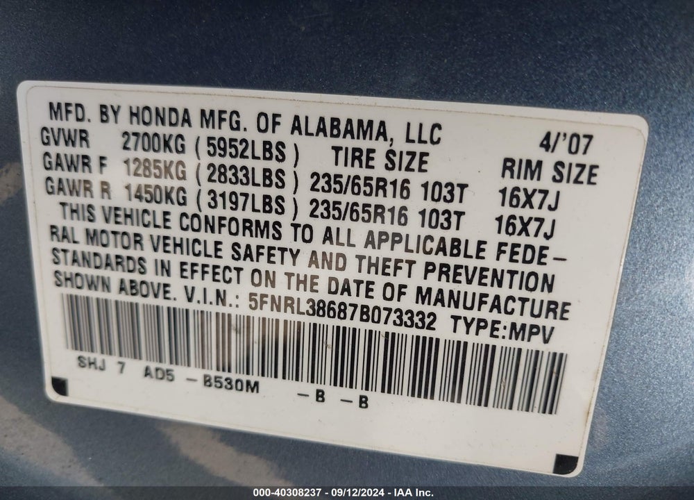 2007 HONDA ODYSSEY EX-L VIN: 5FNRL38687B073332