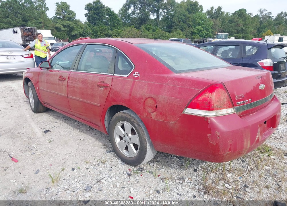 2008 CHEVROLET IMPALA LT VIN: 2G1WT58K981214790