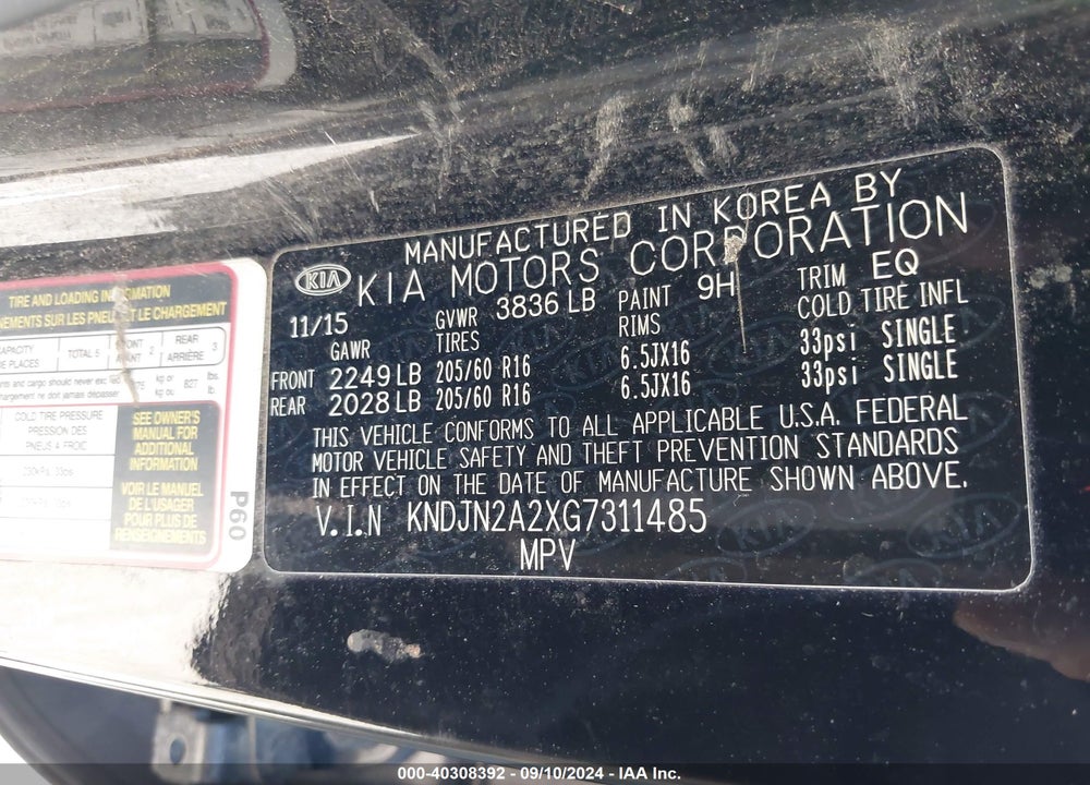 2016 KIA SOUL VIN: KNDJN2A2XG7311485