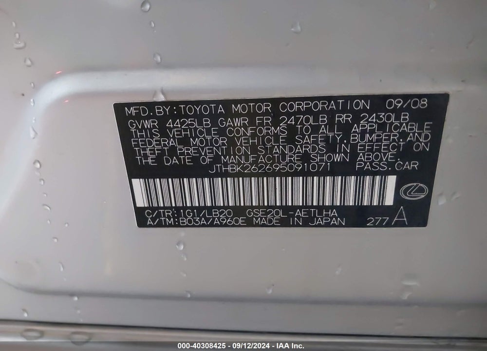 2009 LEXUS IS 250 VIN: JTHBK262695091071