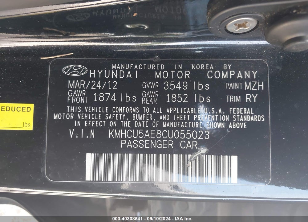 2012 HYUNDAI ACCENT SE VIN: KMHCU5AE8CU055023