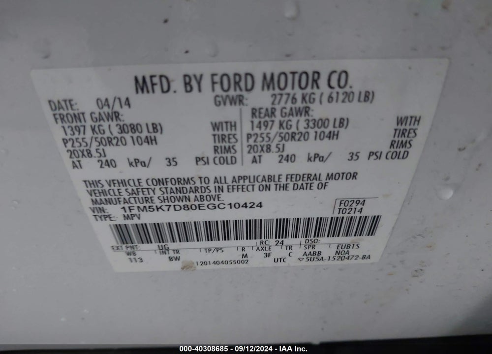 2014 FORD EXPLORER XLT VIN: 1FM5K7D80EGC10424