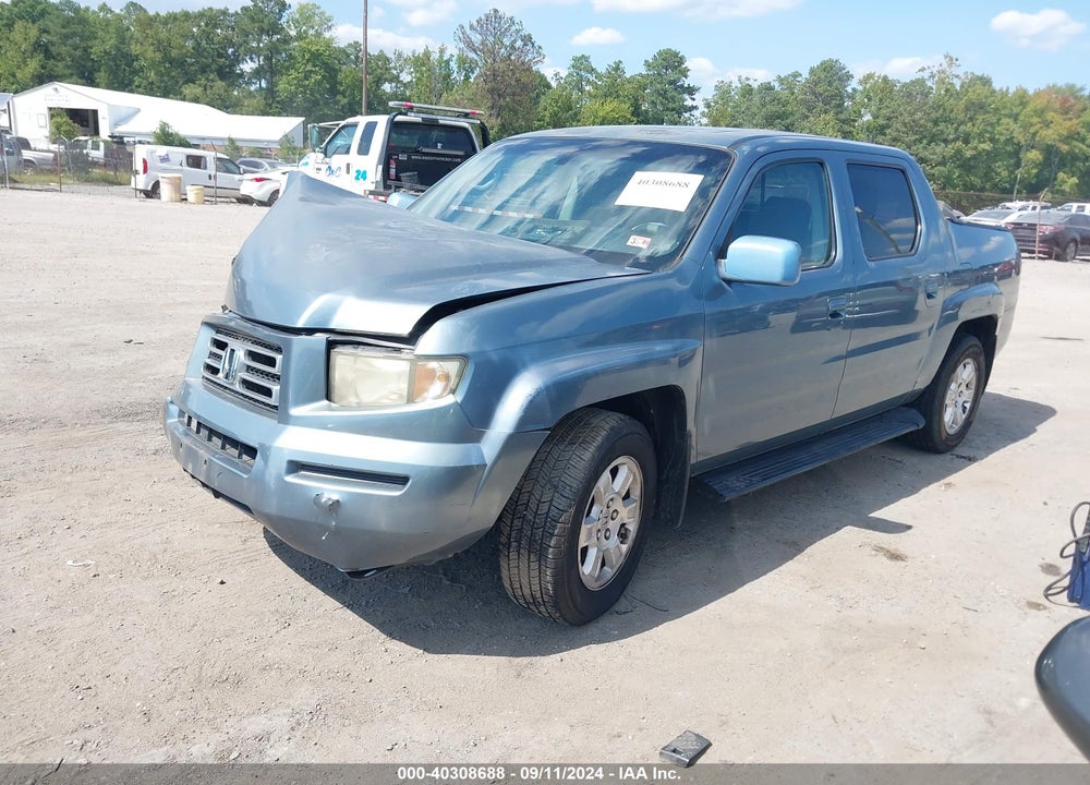 2008 HONDA RIDGELINE RTL VIN: 2HJYK165X8H535331