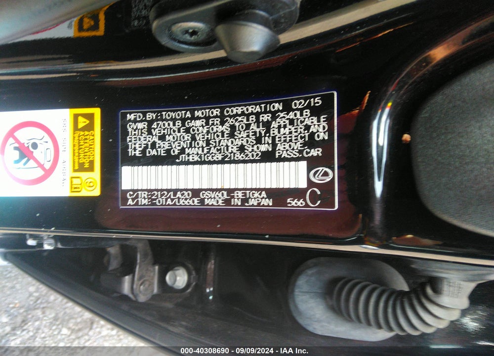 2015 LEXUS ES 350 VIN: JTHBK1GG8F2186202