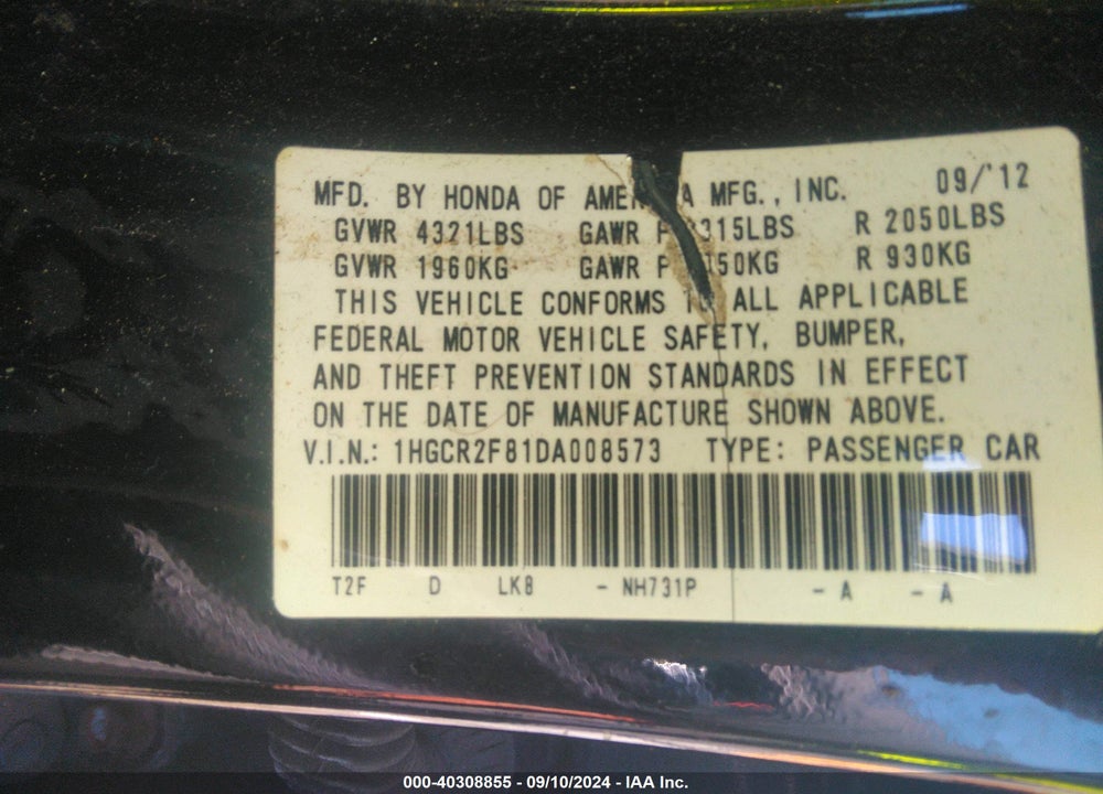 2013 HONDA ACCORD EX-L VIN: 1HGCR2F81DA008573