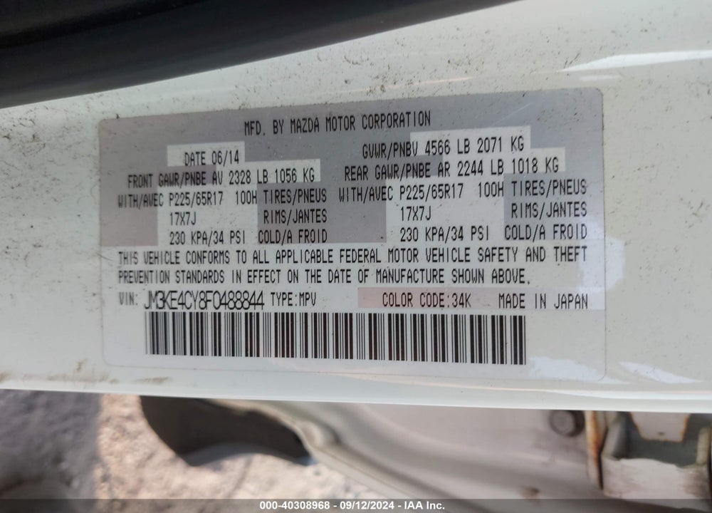 2015 MAZDA CX-5 TOURING VIN: JM3KE4CY8F0488844