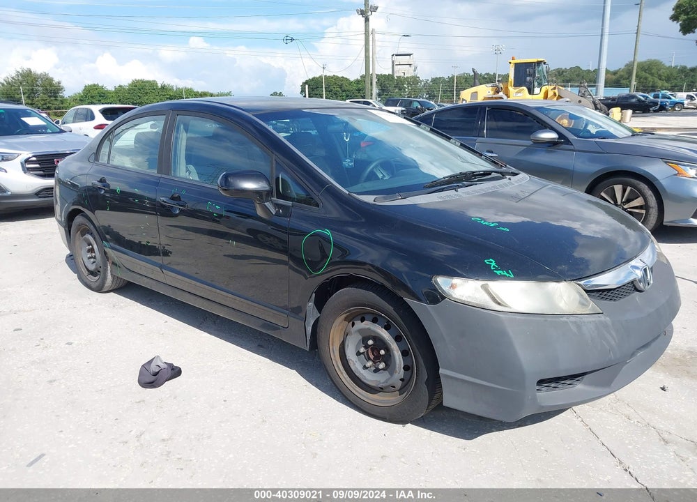 2009 HONDA CIVIC LX VIN: 19XFA16599E007257