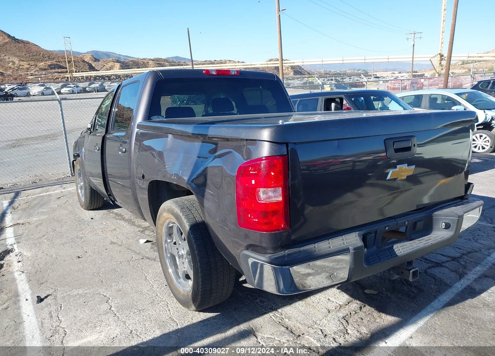 2011 CHEVROLET SILVERADO 1500 LT VIN: 3GCPCSE08BG179462