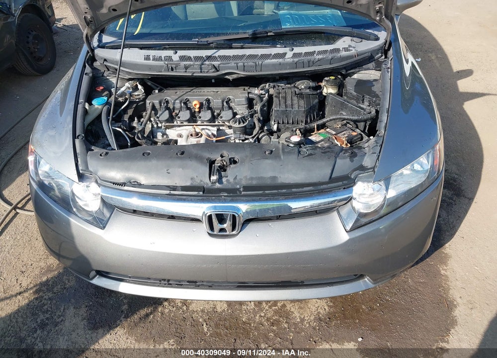 2007 HONDA CIVIC EX VIN: 1HGFA16827L042786
