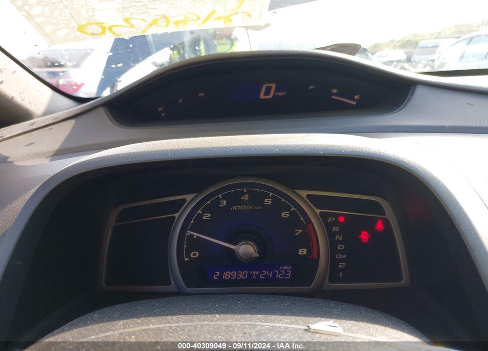 2007 HONDA CIVIC EX VIN: 1HGFA16827L042786