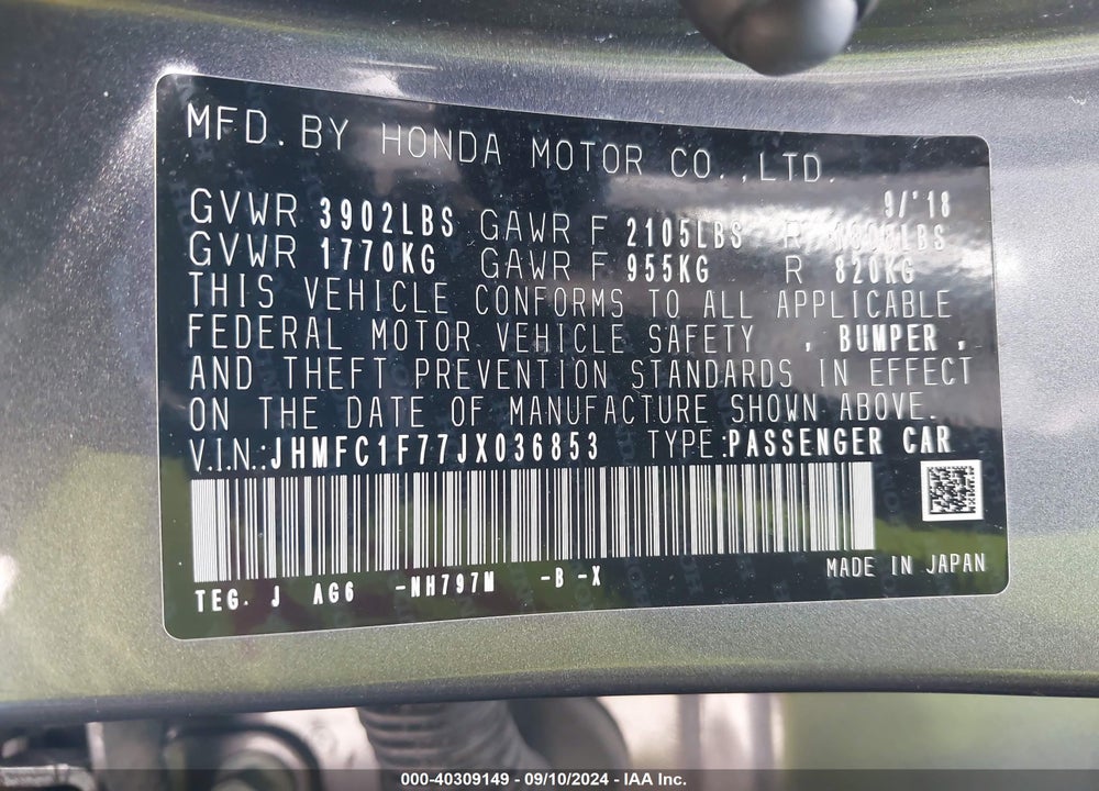 2018 HONDA CIVIC EX-L VIN: JHMFC1F77JX036853