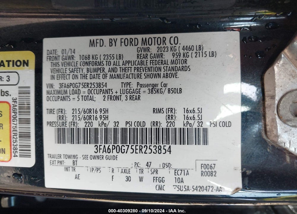 2014 FORD FUSION S VIN: 3FA6P0G75ER253854
