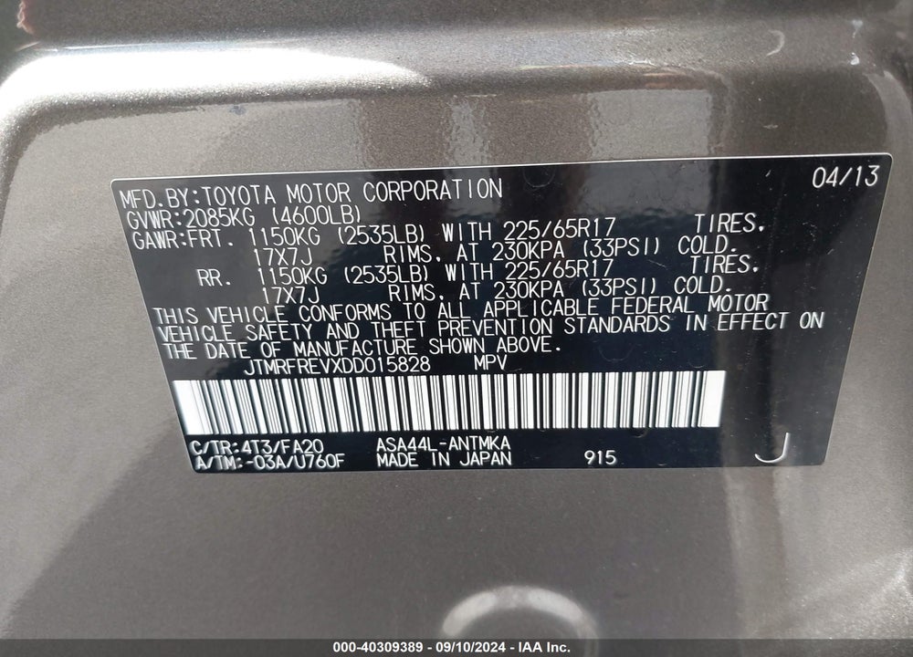 2013 TOYOTA RAV4 XLE VIN: JTMRFREVXDD015828
