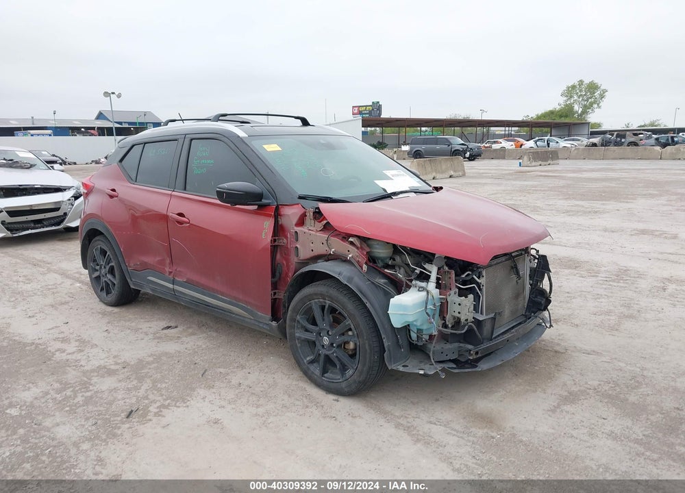 2020 NISSAN KICKS SR XTRONIC CVT VIN: 3N1CP5DV2LL506516