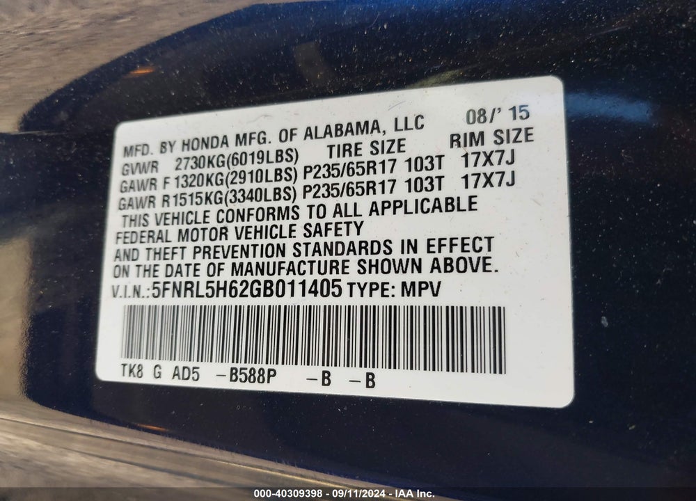 2016 HONDA ODYSSEY EX-L VIN: 5FNRL5H62GB011405