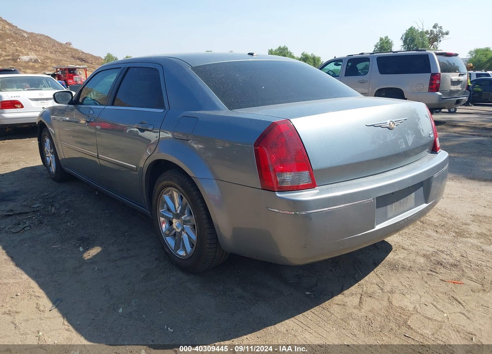 2007 CHRYSLER 300 TOURING VIN: 2C3KA53GX7H899312