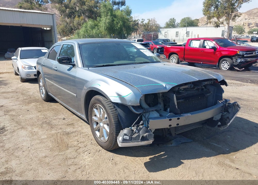2007 CHRYSLER 300 TOURING VIN: 2C3KA53GX7H899312