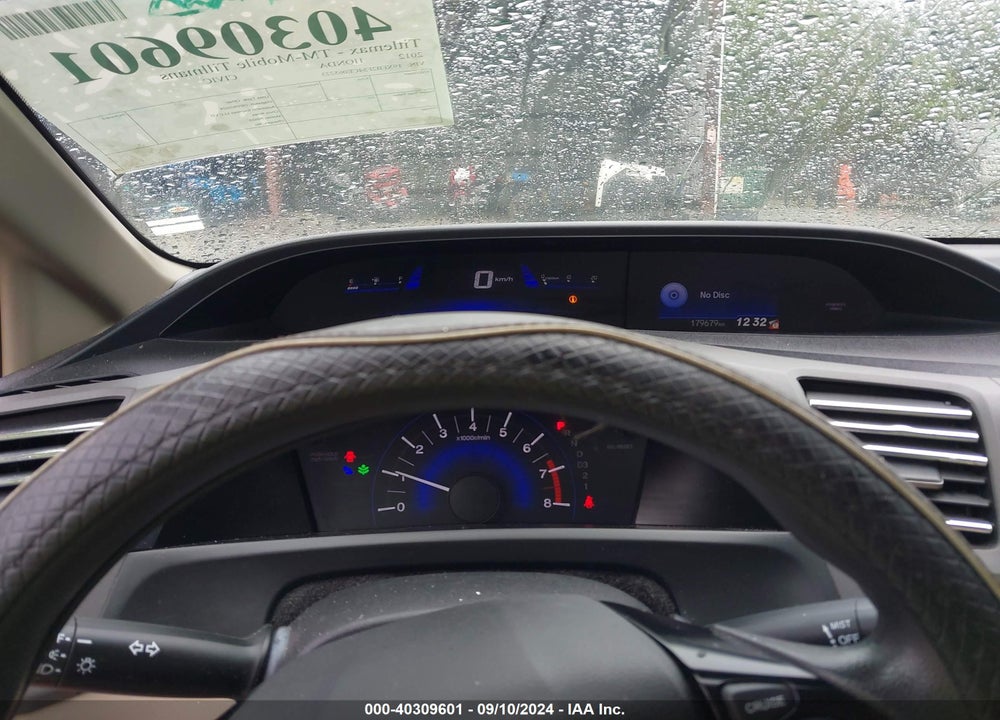 2012 HONDA CIVIC LX VIN: 19XFB2F54CE065223