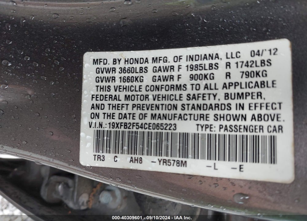 2012 HONDA CIVIC LX VIN: 19XFB2F54CE065223