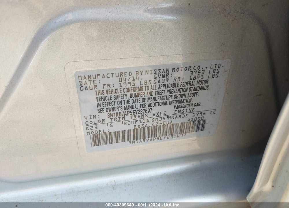 2014 NISSAN SENTRA S VIN: 3N1AB7AP5EY237697