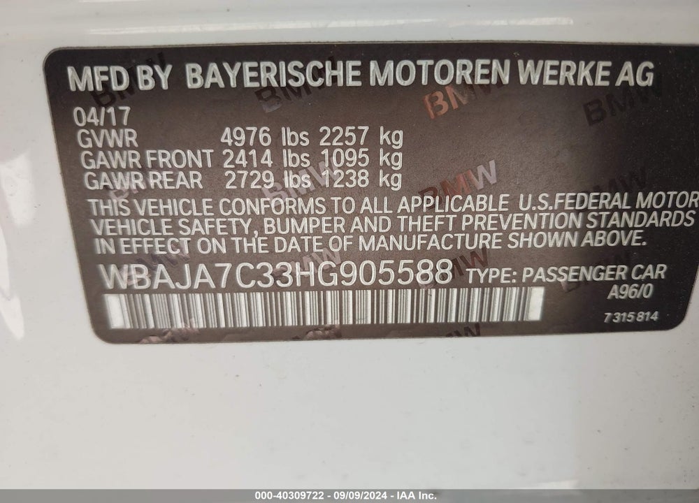 2017 BMW 530I XDRIVE VIN: WBAJA7C33HG905588