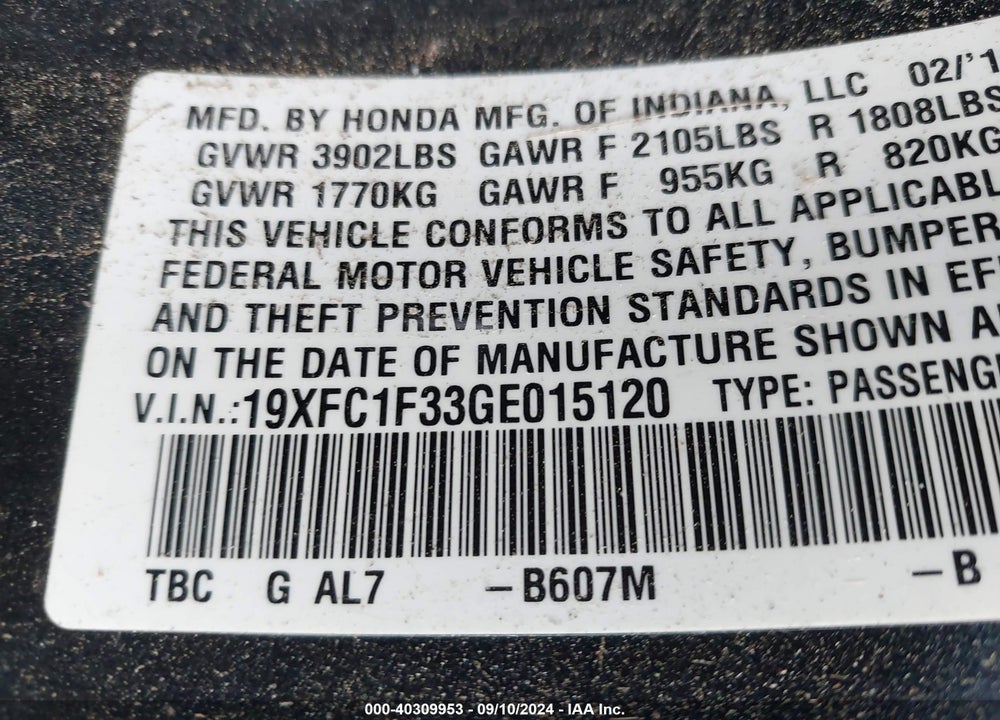 2016 HONDA CIVIC EX-T VIN: 19XFC1F33GE015120
