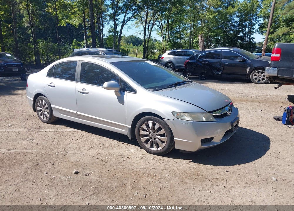 2009 HONDA CIVIC EX VIN: 1HGFA16869L022012