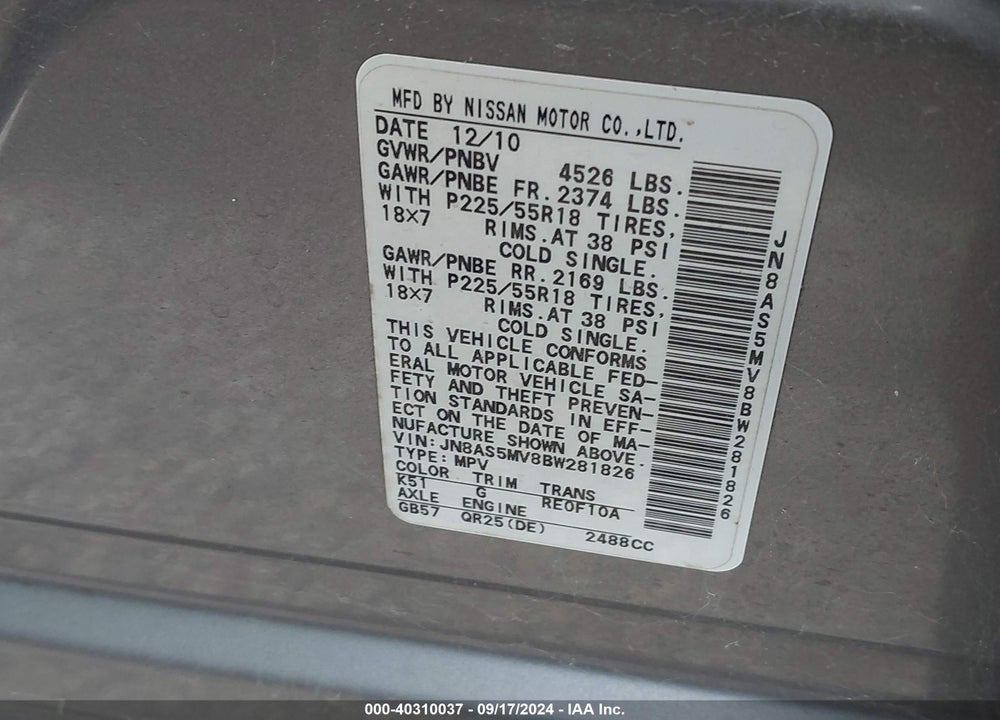 2011 NISSAN ROGUE SV VIN: JN8AS5MV8BW281826