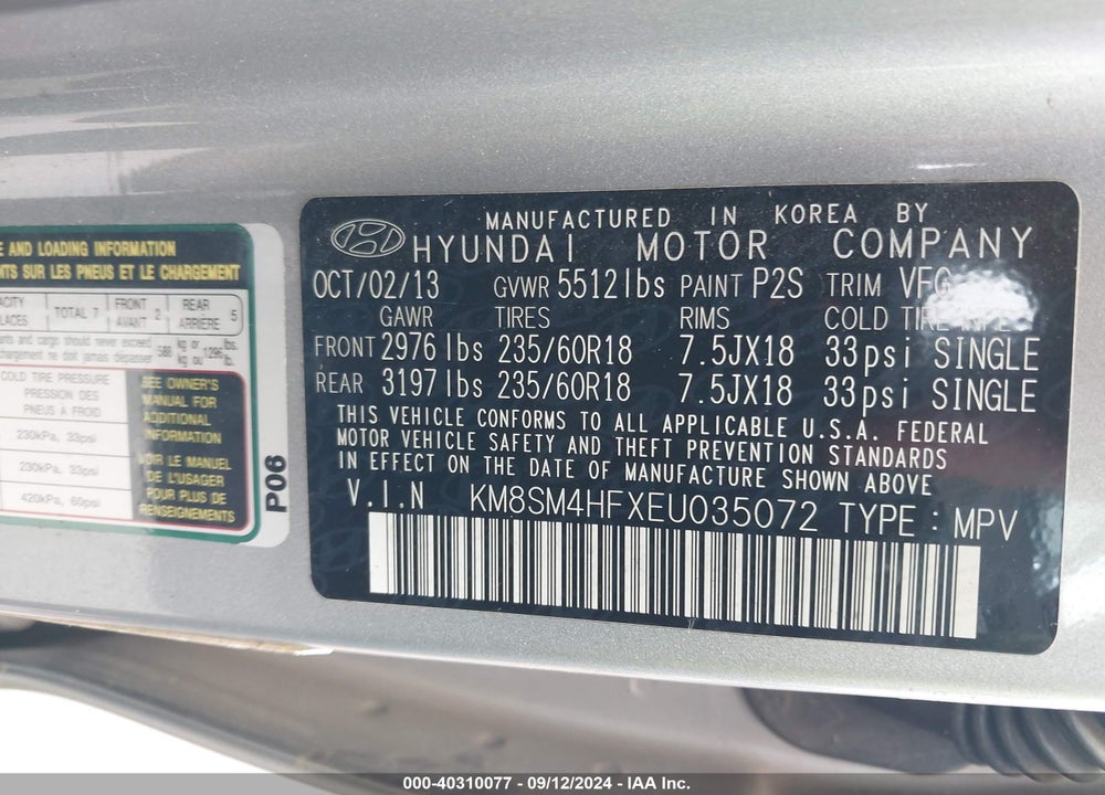 2014 HYUNDAI SANTA FE GLS VIN: KM8SM4HFXEU035072