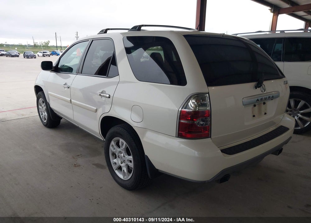 2005 ACURA MDX VIN: 2HNYD18885H521651