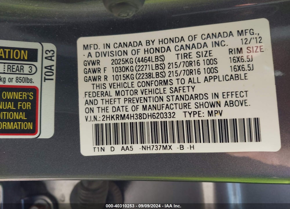 2013 HONDA CR-V LX VIN: 2HKRM4H38DH620332