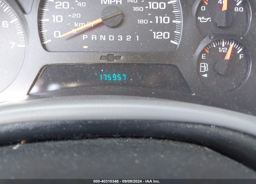 2007 CHEVROLET TRAILBLAZER LS VIN: 1GNDS13S572246675