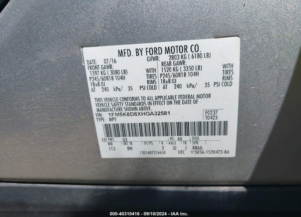 2017 FORD EXPLORER XLT VIN: 1FM5K8DHXHGA32581