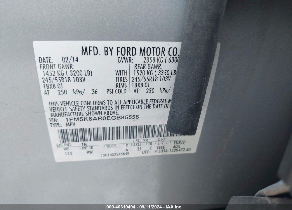 2014 FORD UTILITY POLICE INTERCEPTOR VIN: 1FM5K8AR0EGB85558