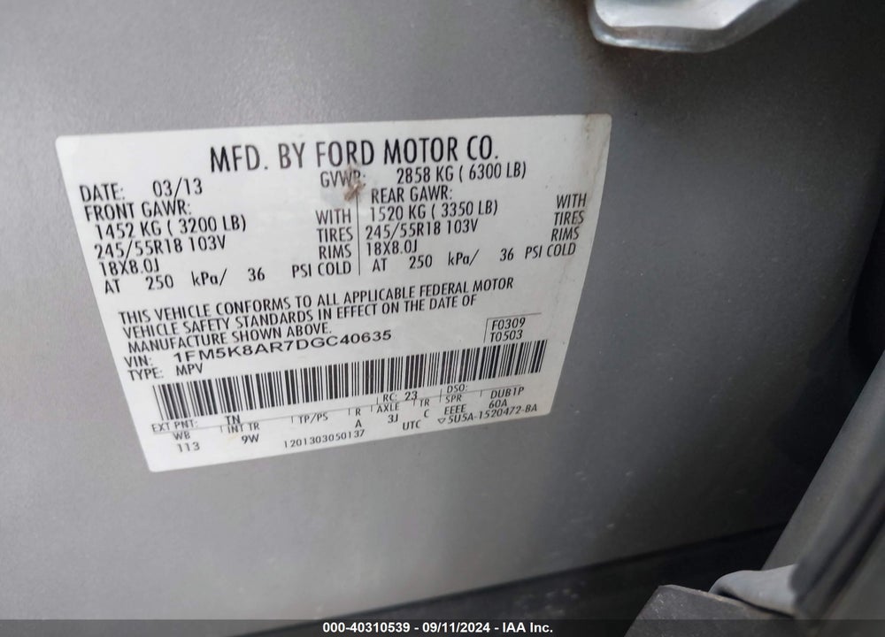 2013 FORD UTILITY POLICE INTERCEPTOR VIN: 1FM5K8AR7DGC40635