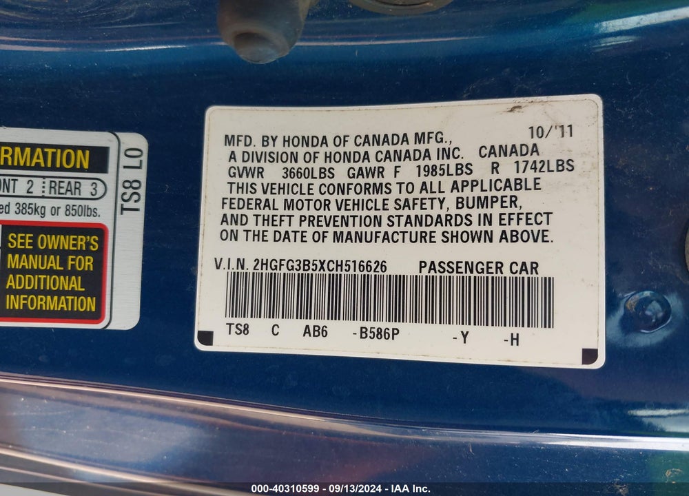 2012 HONDA CIVIC LX VIN: 2HGFG3B5XCH516626