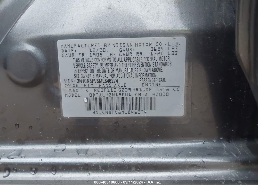 2021 NISSAN VERSA SR XTRONIC CVT VIN: 3N1CN8FV8ML846274