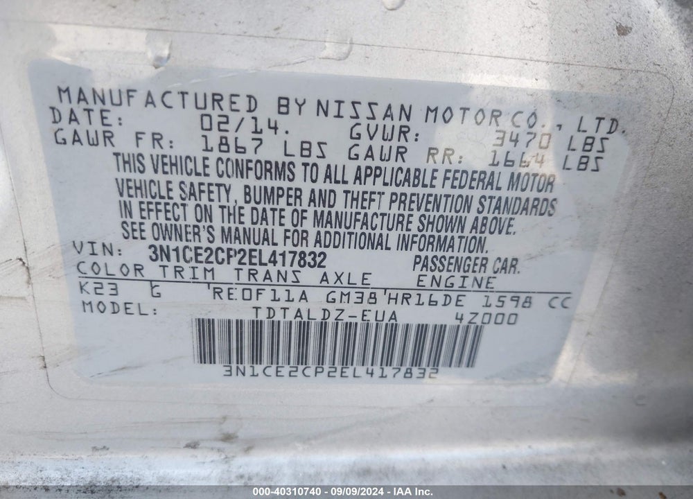 2014 NISSAN VERSA NOTE S (SR)/S PLUS/SV VIN: 3N1CE2CP2EL417832