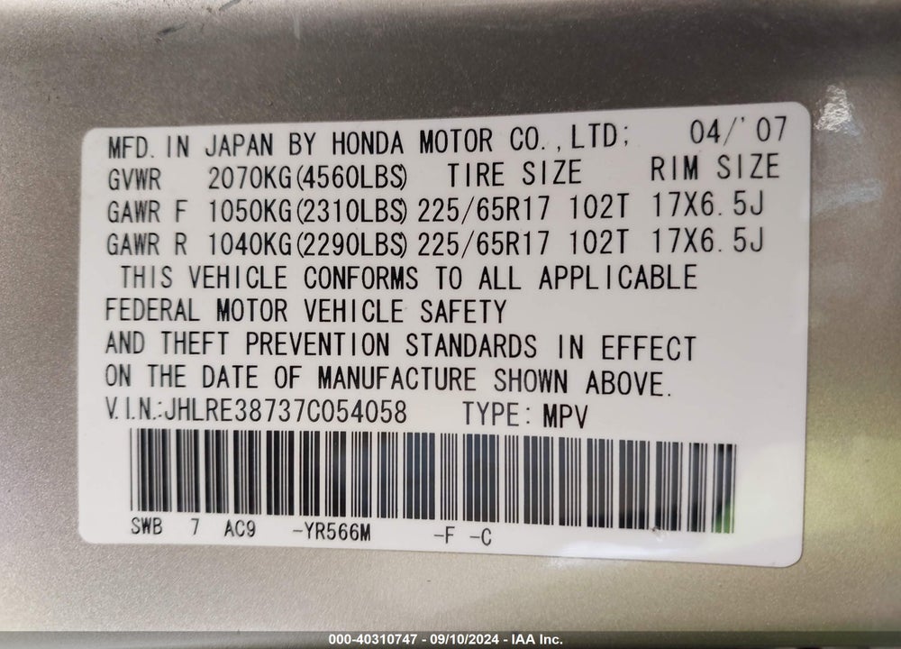 2007 HONDA CR-V EX-L VIN: JHLRE38737C054058