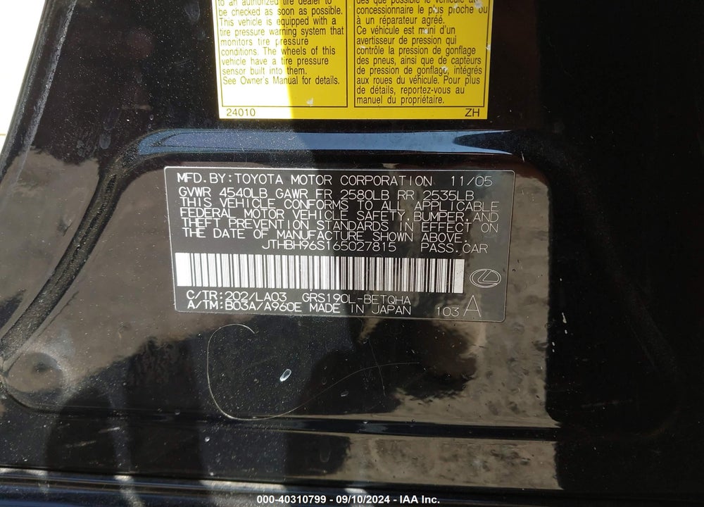 2006 LEXUS GS 300 BASE (A6) VIN: JTHBH96S165027815