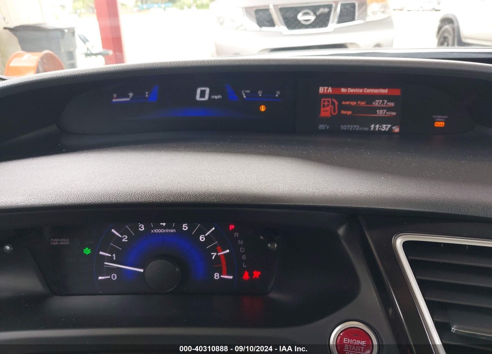 2014 HONDA CIVIC EX VIN: 19XFB2F87EE035047