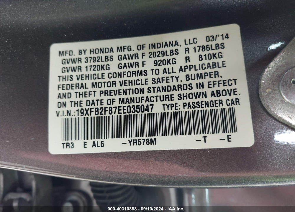 2014 HONDA CIVIC EX VIN: 19XFB2F87EE035047