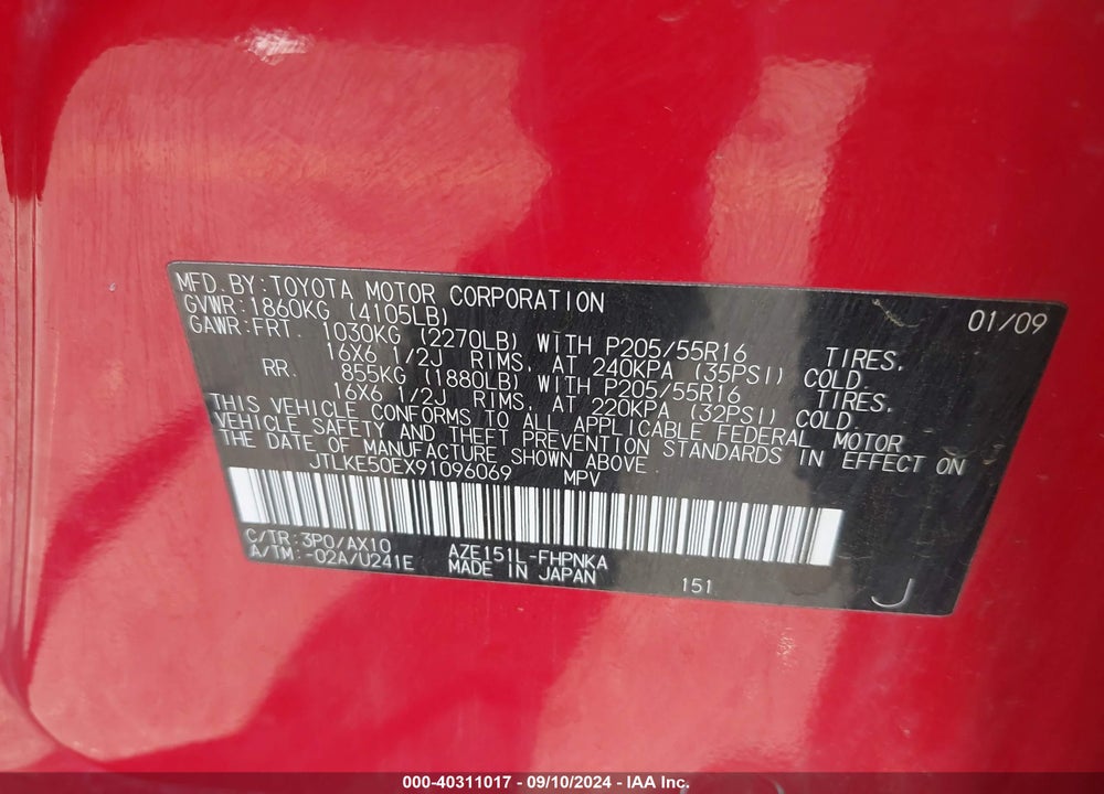 2009 SCION XB VIN: JTLKE50EX91096069