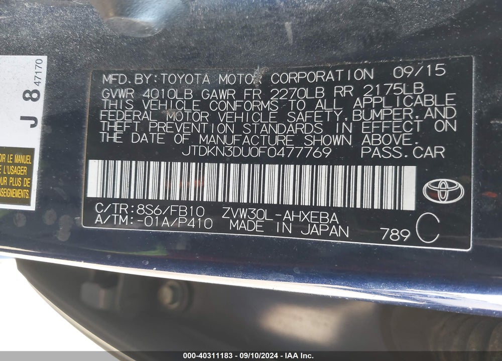 2015 TOYOTA PRIUS TWO VIN: JTDKN3DU0F0477769