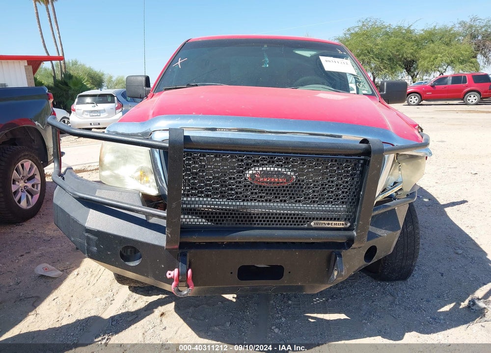 2007 FORD F-150 XLT VIN: 1FTRW12W47KB41407