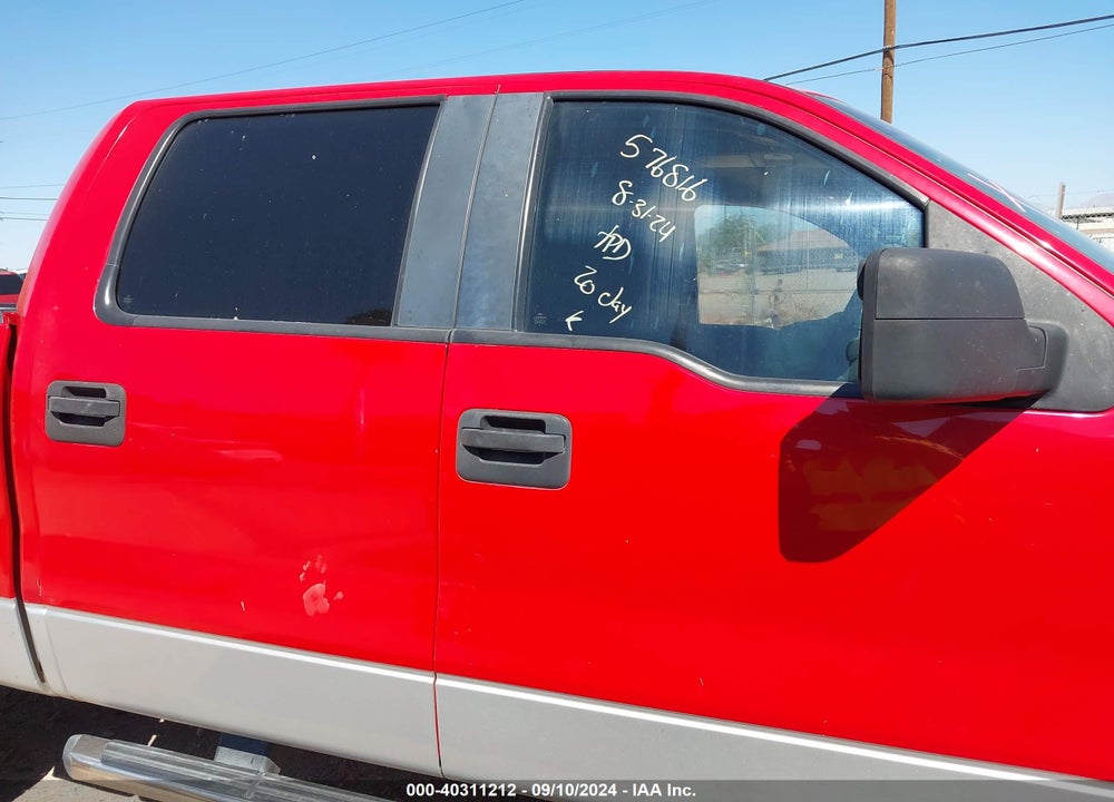2007 FORD F-150 XLT VIN: 1FTRW12W47KB41407