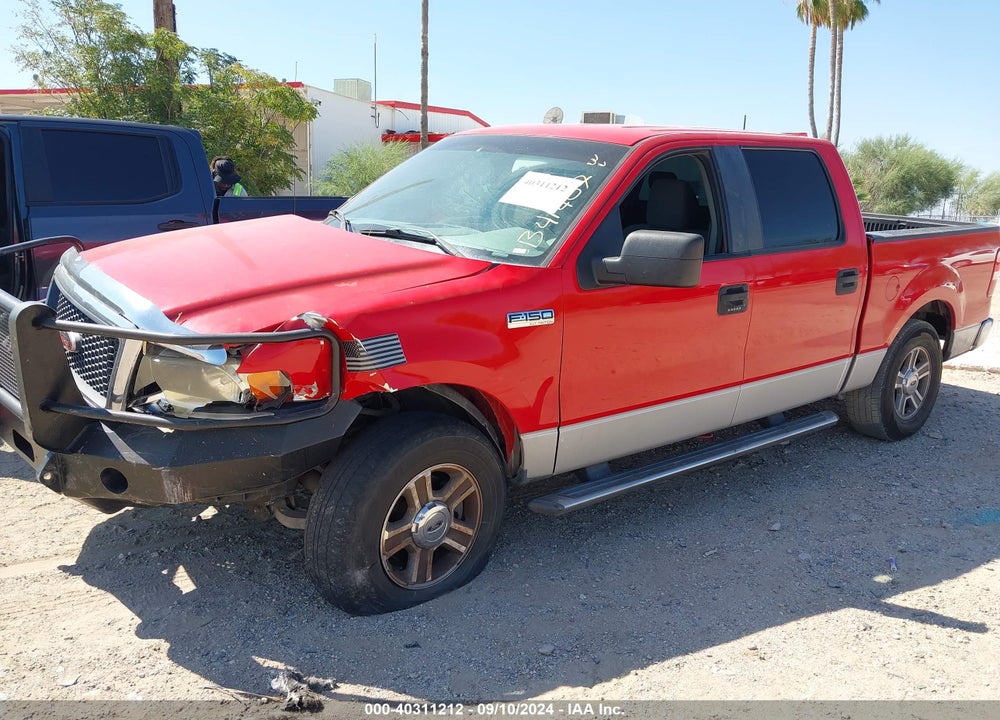 2007 FORD F-150 XLT VIN: 1FTRW12W47KB41407