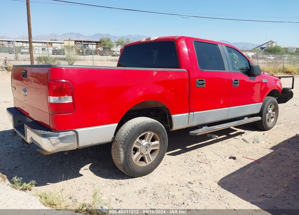 2007 FORD F-150 XLT VIN: 1FTRW12W47KB41407