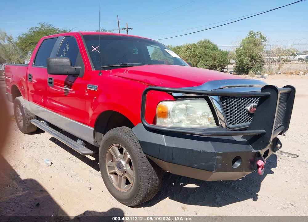 2007 FORD F-150 XLT VIN: 1FTRW12W47KB41407